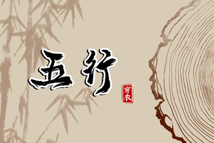日历查询2025年黄道吉日,2025年黄道吉日吉时查询,黄道吉日网