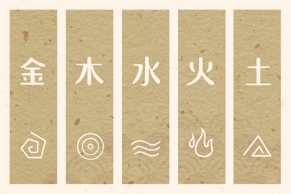 黄历择吉_择吉老黄历皇历_开业择吉日