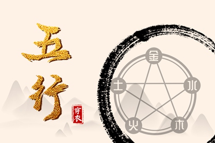 万年历黄道吉日查询|日历2025年黄道吉日|2025年老黄历黄道吉日